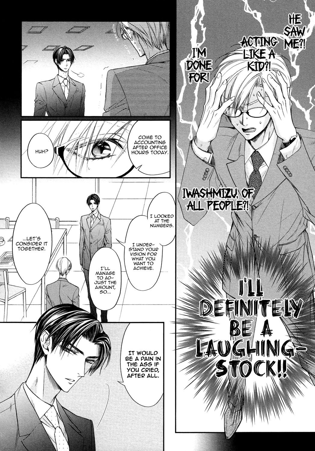 Page 20 of Chapter 1