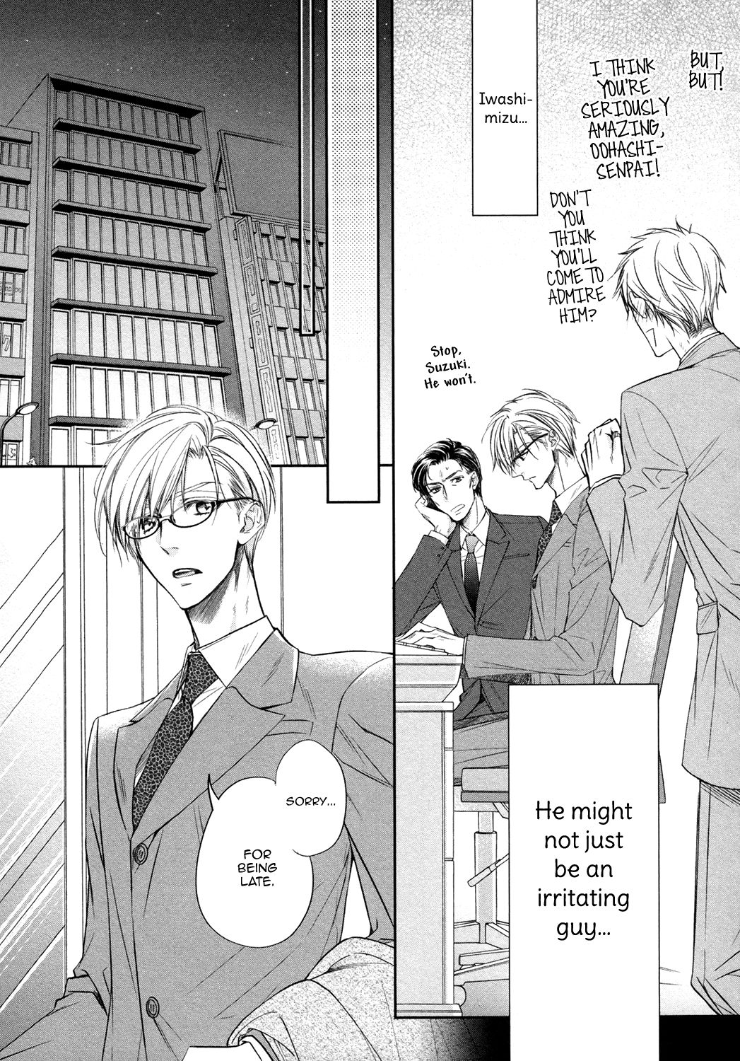 Page 23 of Chapter 1