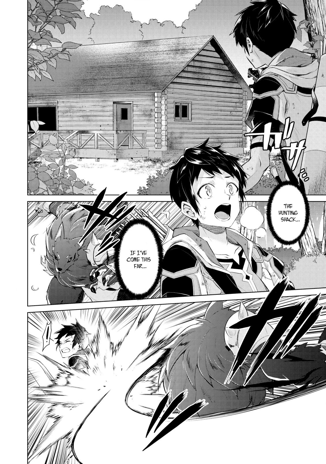 Page 1 of Chapter 1.3