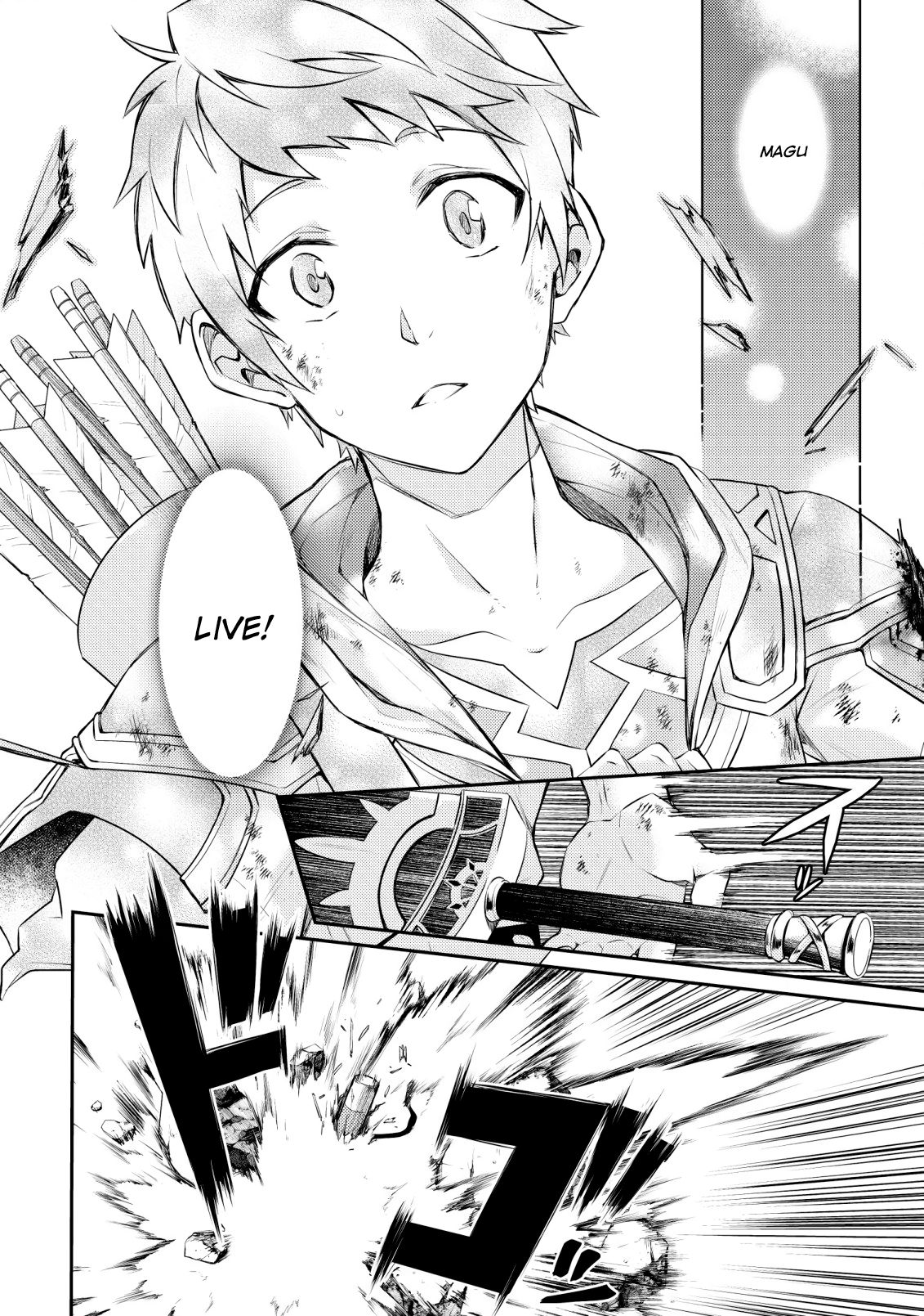 Page 3 of Chapter 1.3
