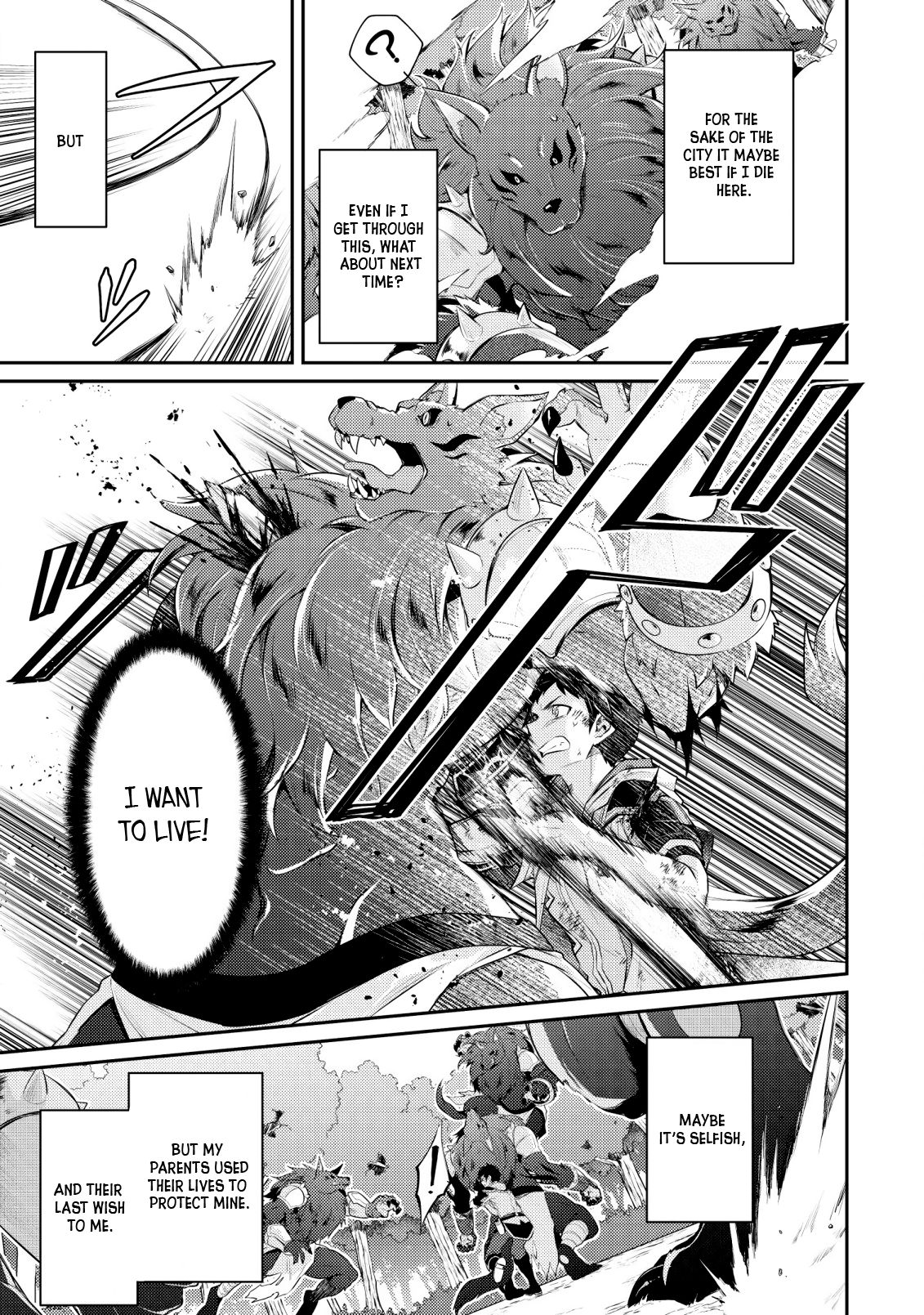Page 4 of Chapter 1.3