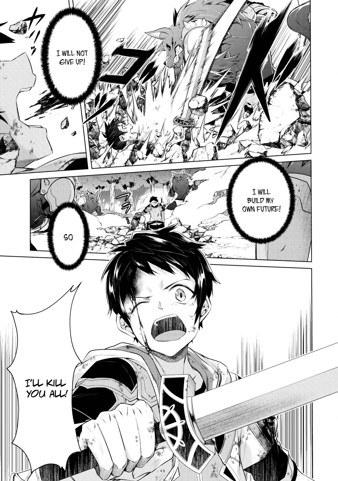 Page 6 of Chapter 1.3