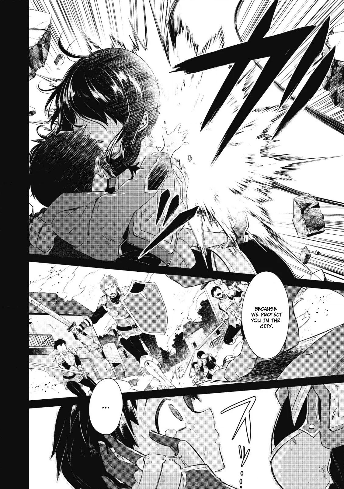 Page 8 of Chapter 1.1