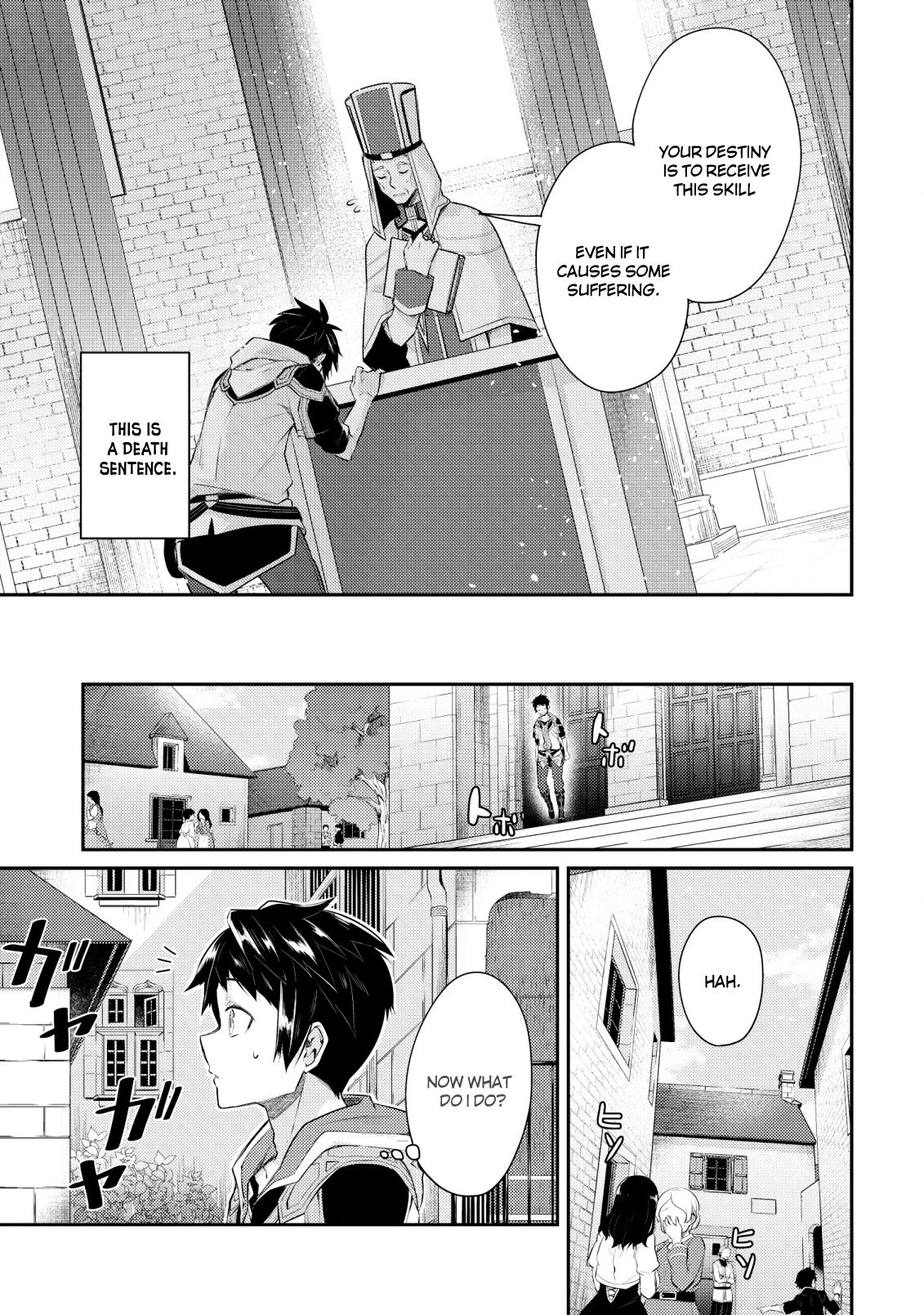 Page 2 of Chapter 1.2