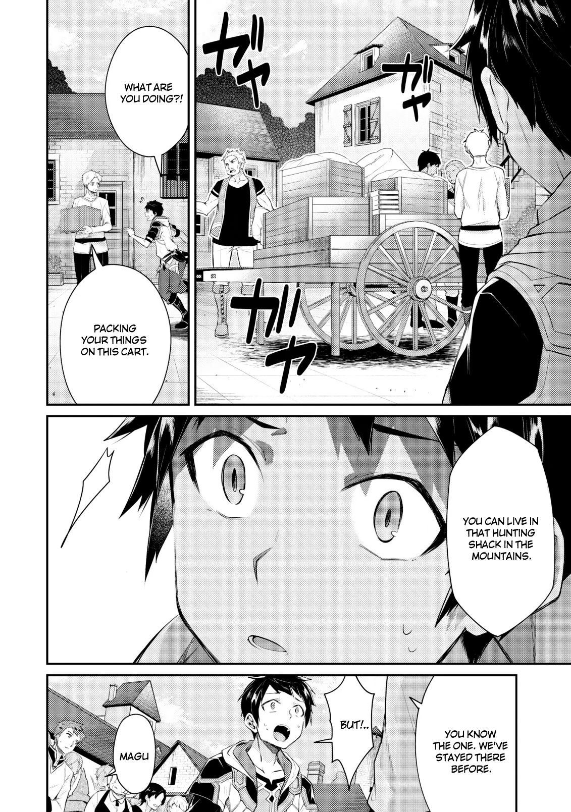 Page 3 of Chapter 1.2