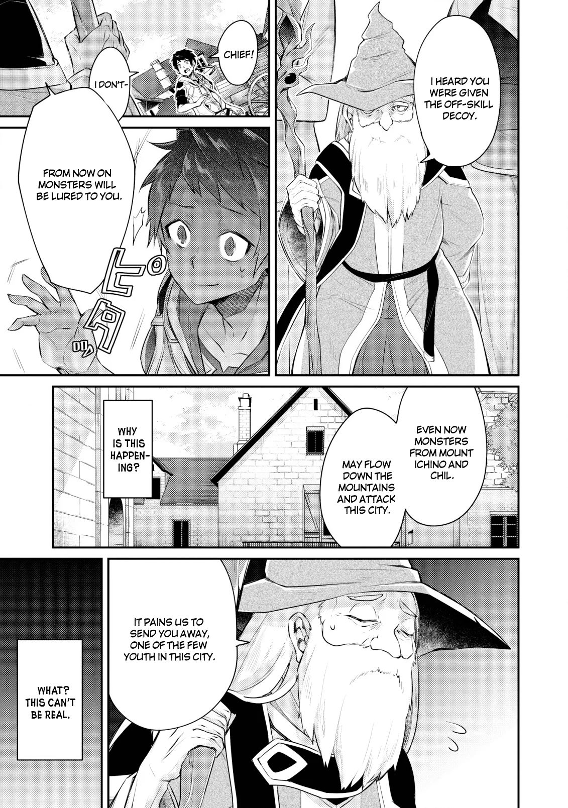 Page 4 of Chapter 1.2