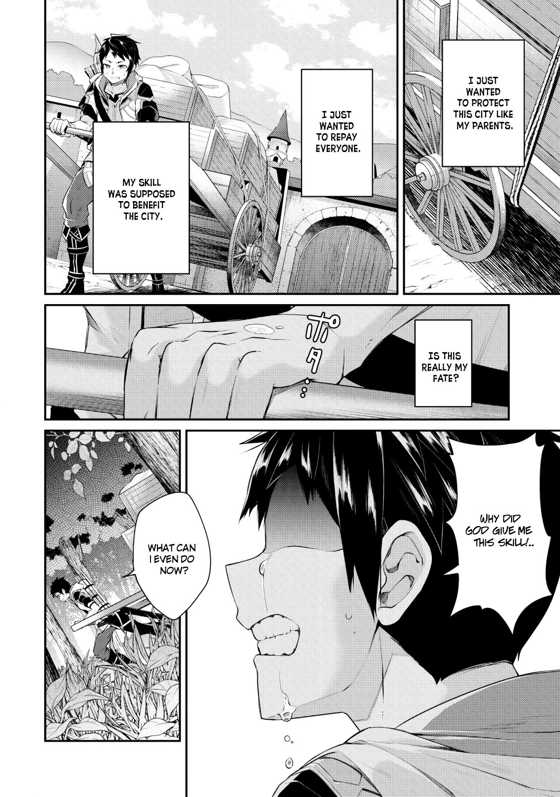 Page 7 of Chapter 1.2
