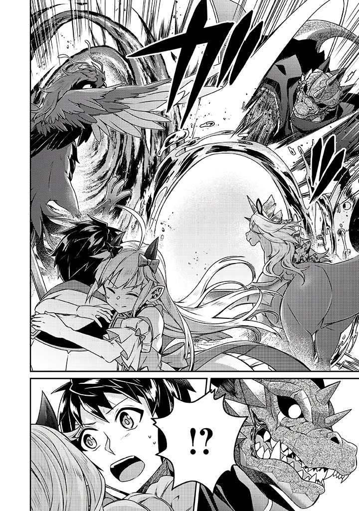 Page 9 of Chapter 10