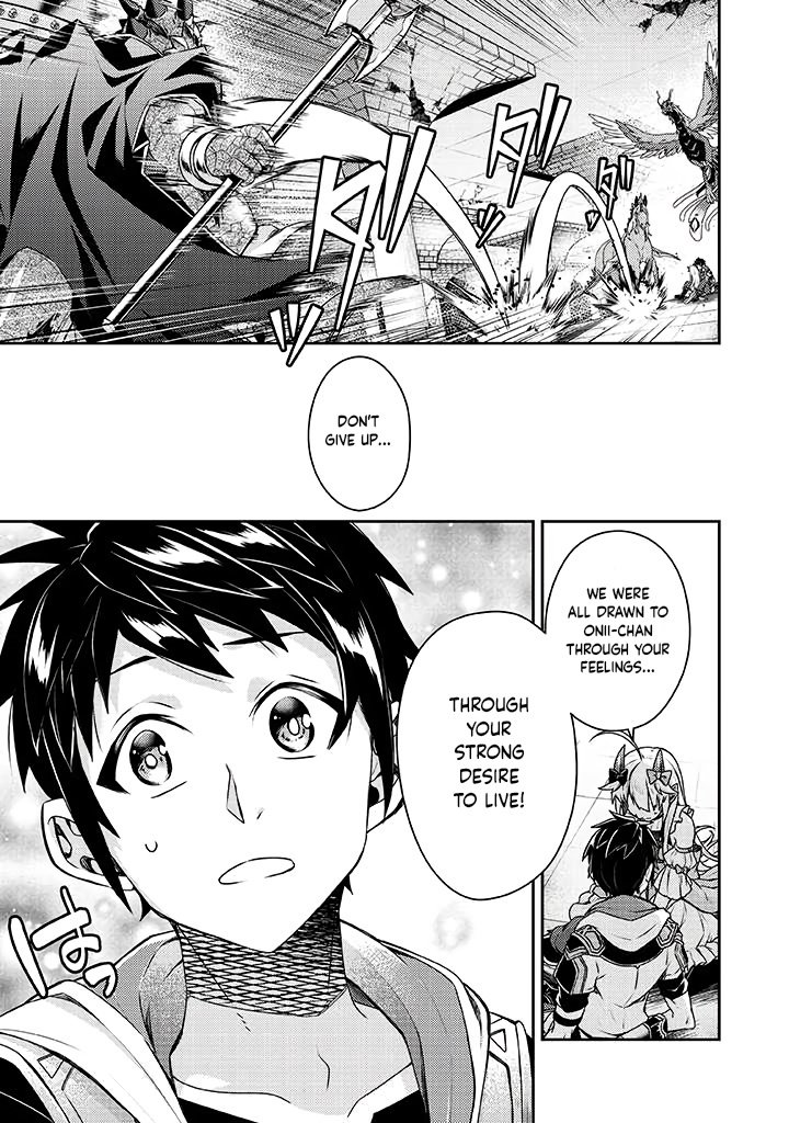 Page 10 of Chapter 10