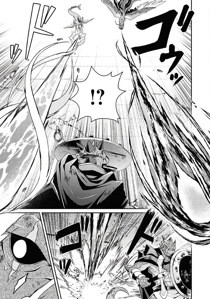 Page 18 of Chapter 10