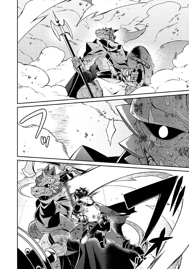 Page 19 of Chapter 10