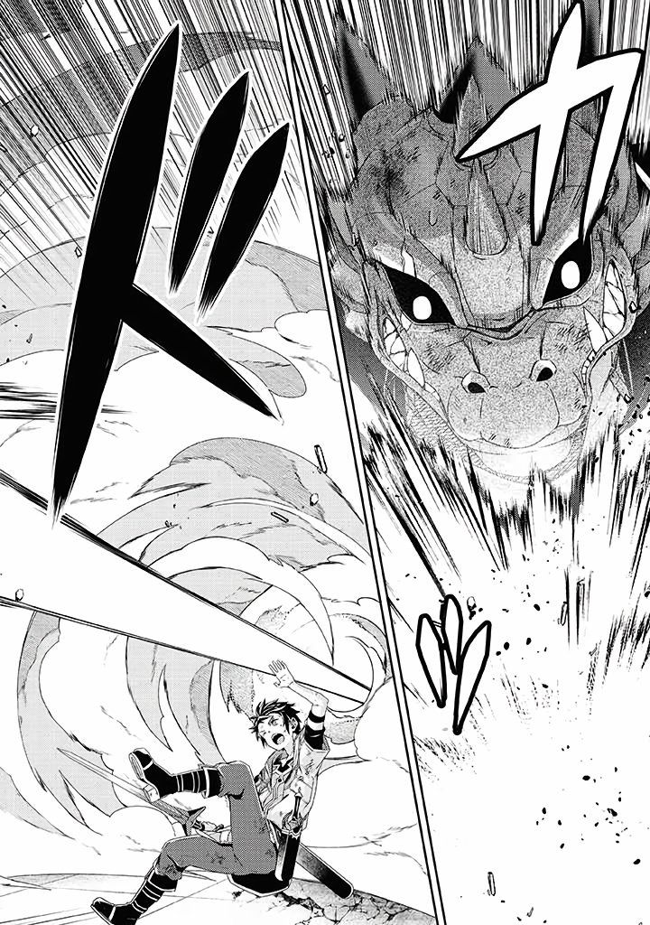 Page 21 of Chapter 10