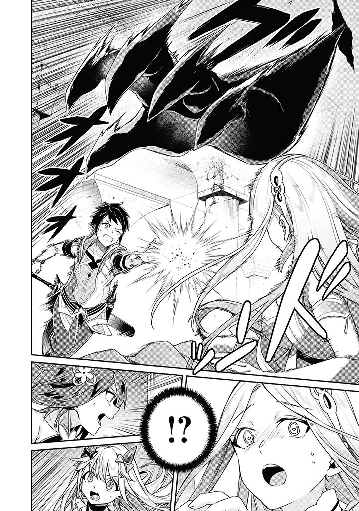 Page 27 of Chapter 10