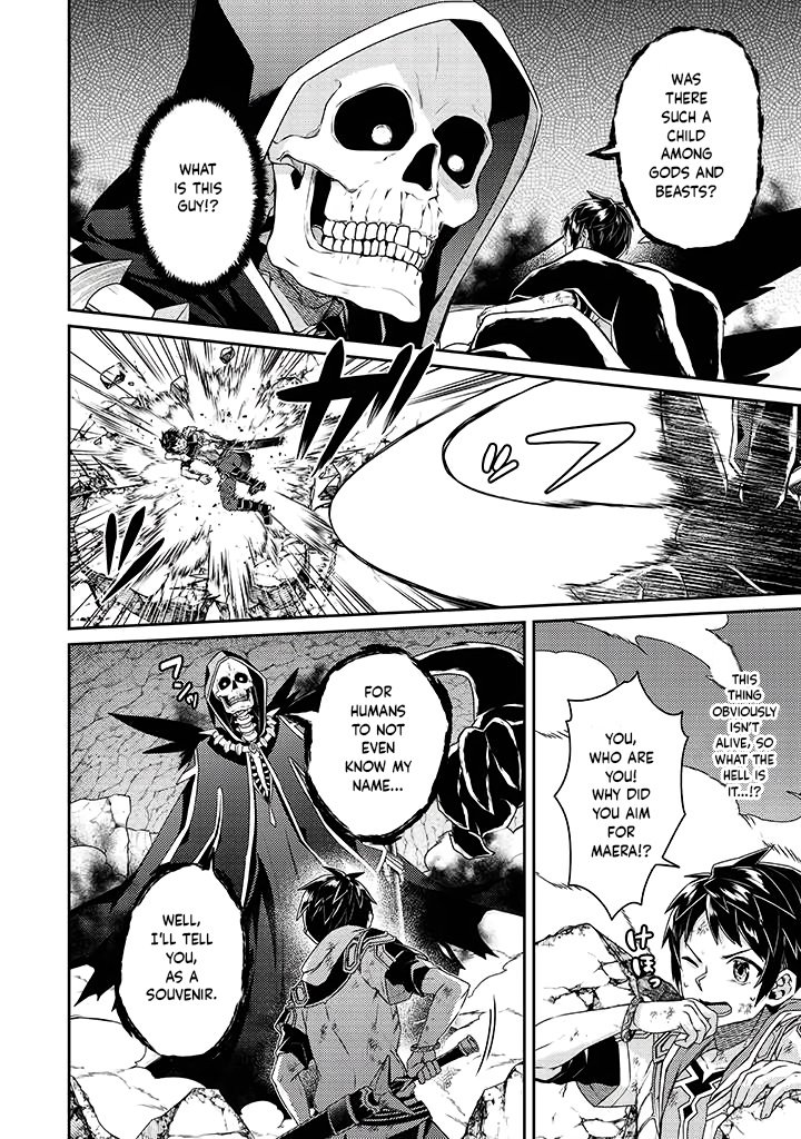 Page 4 of Chapter 11