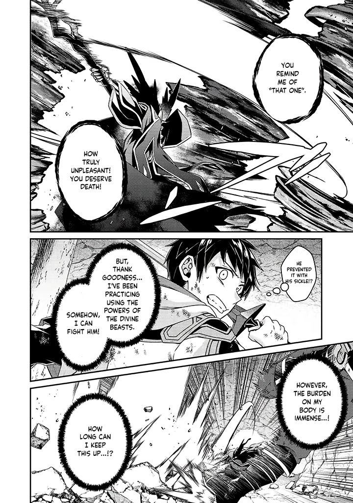Page 8 of Chapter 11