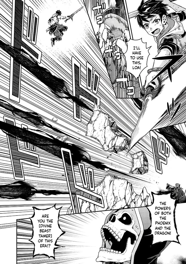Page 10 of Chapter 11