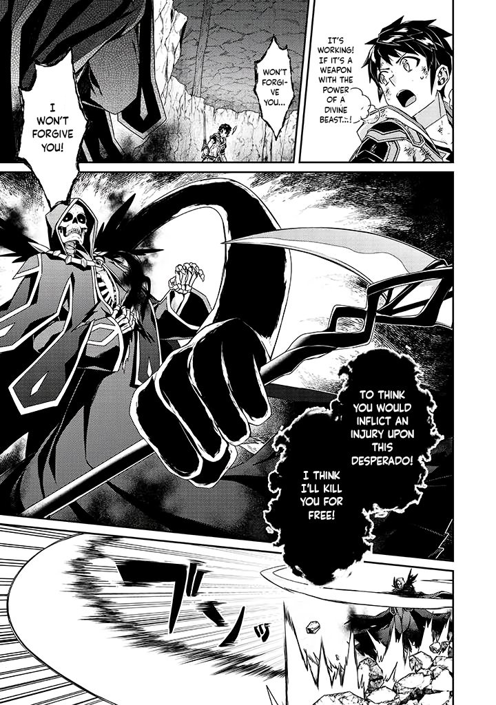 Page 15 of Chapter 11