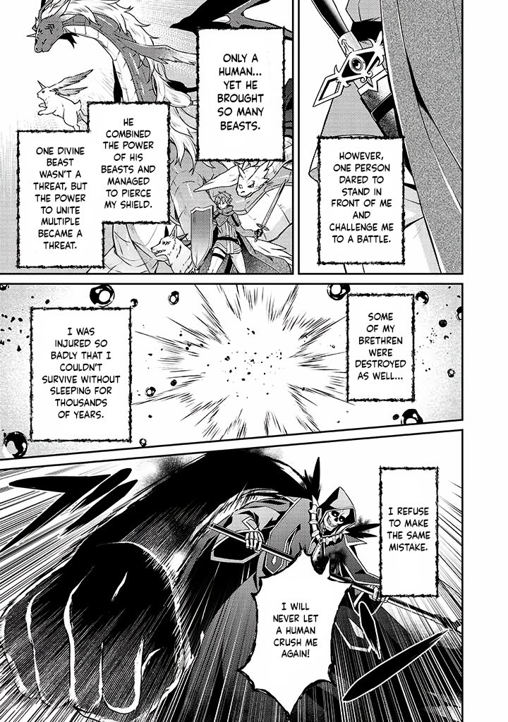 Page 17 of Chapter 11