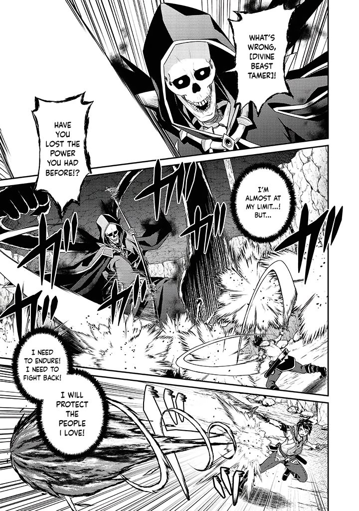 Page 19 of Chapter 11