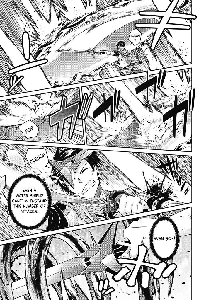 Page 5 of Chapter 12