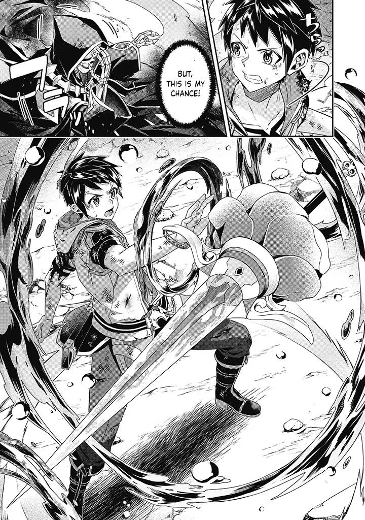 Page 16 of Chapter 12