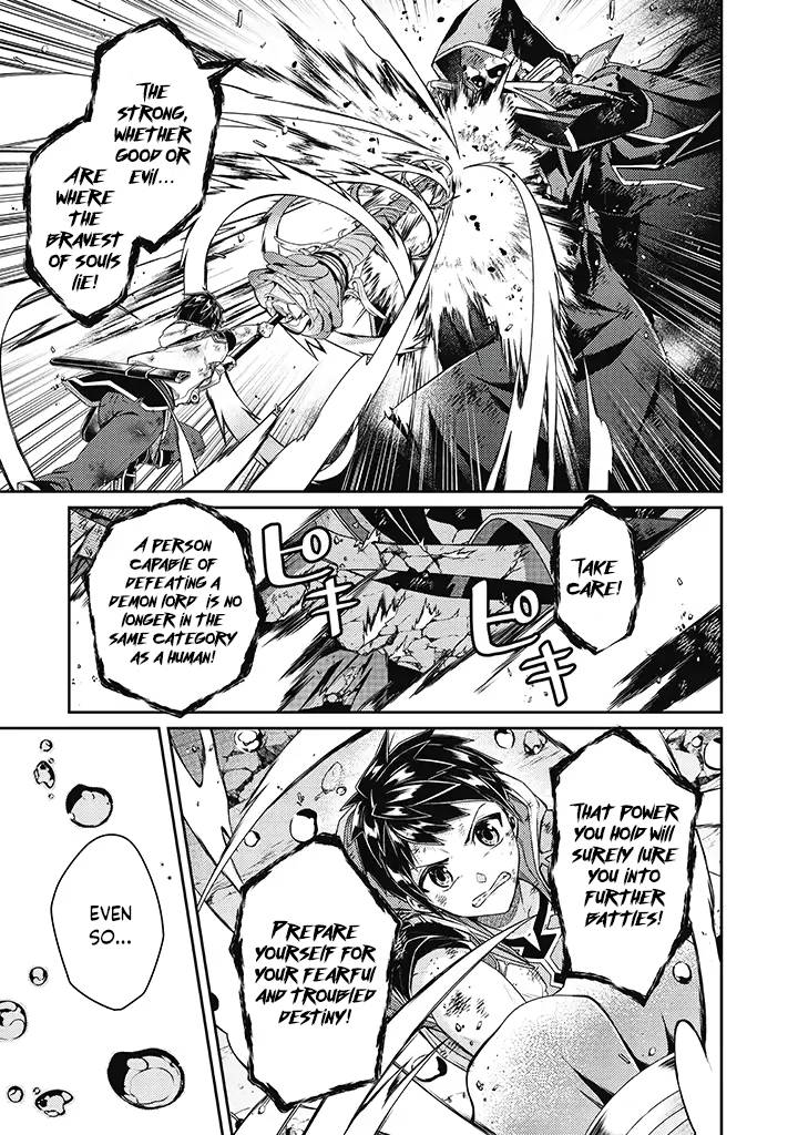 Page 20 of Chapter 12