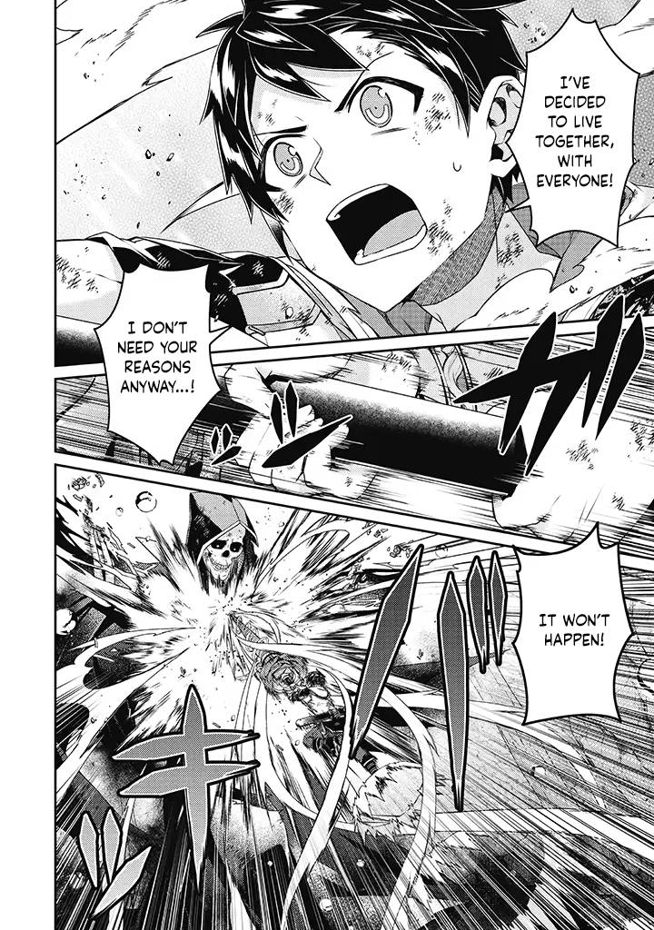 Page 21 of Chapter 12