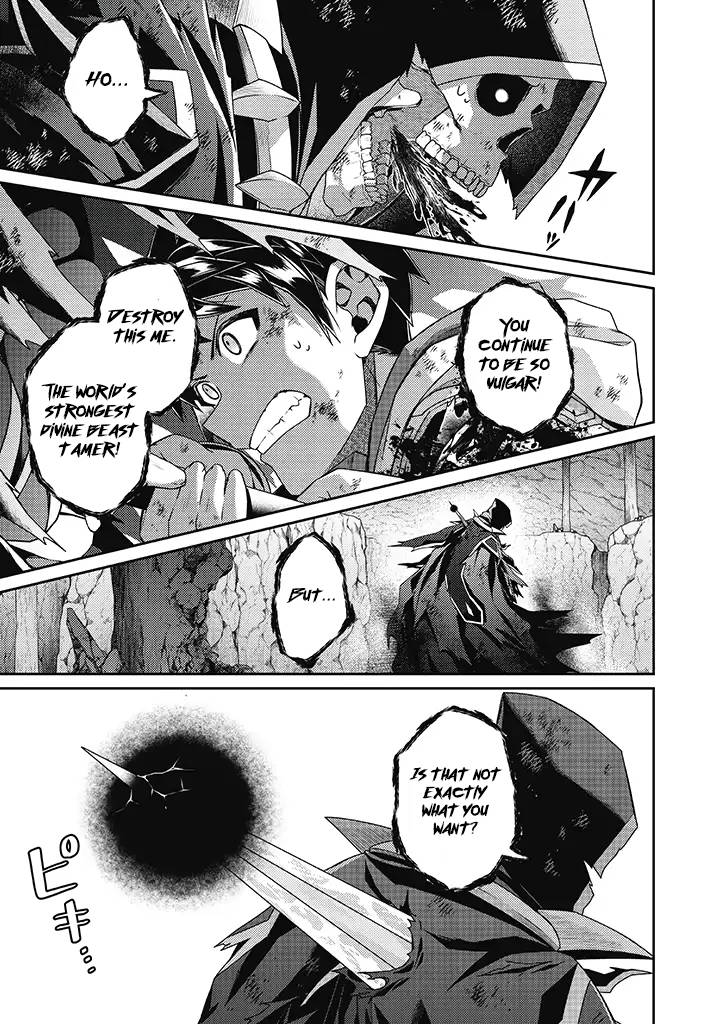 Page 22 of Chapter 12