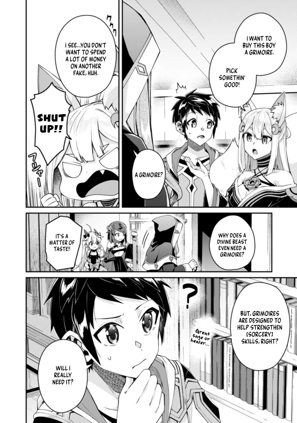 Page 8 of Chapter 14.2
