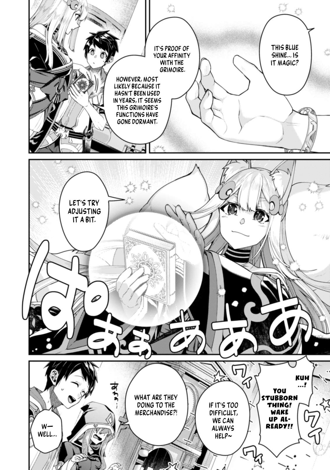 Page 14 of Chapter 14.2