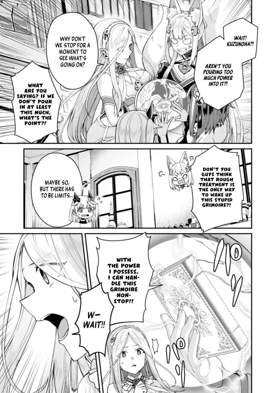 Page 15 of Chapter 14.2