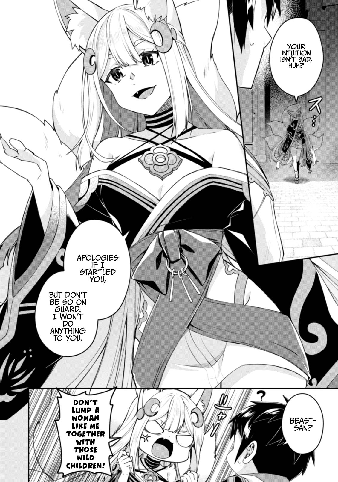 Page 5 of Chapter 14.1