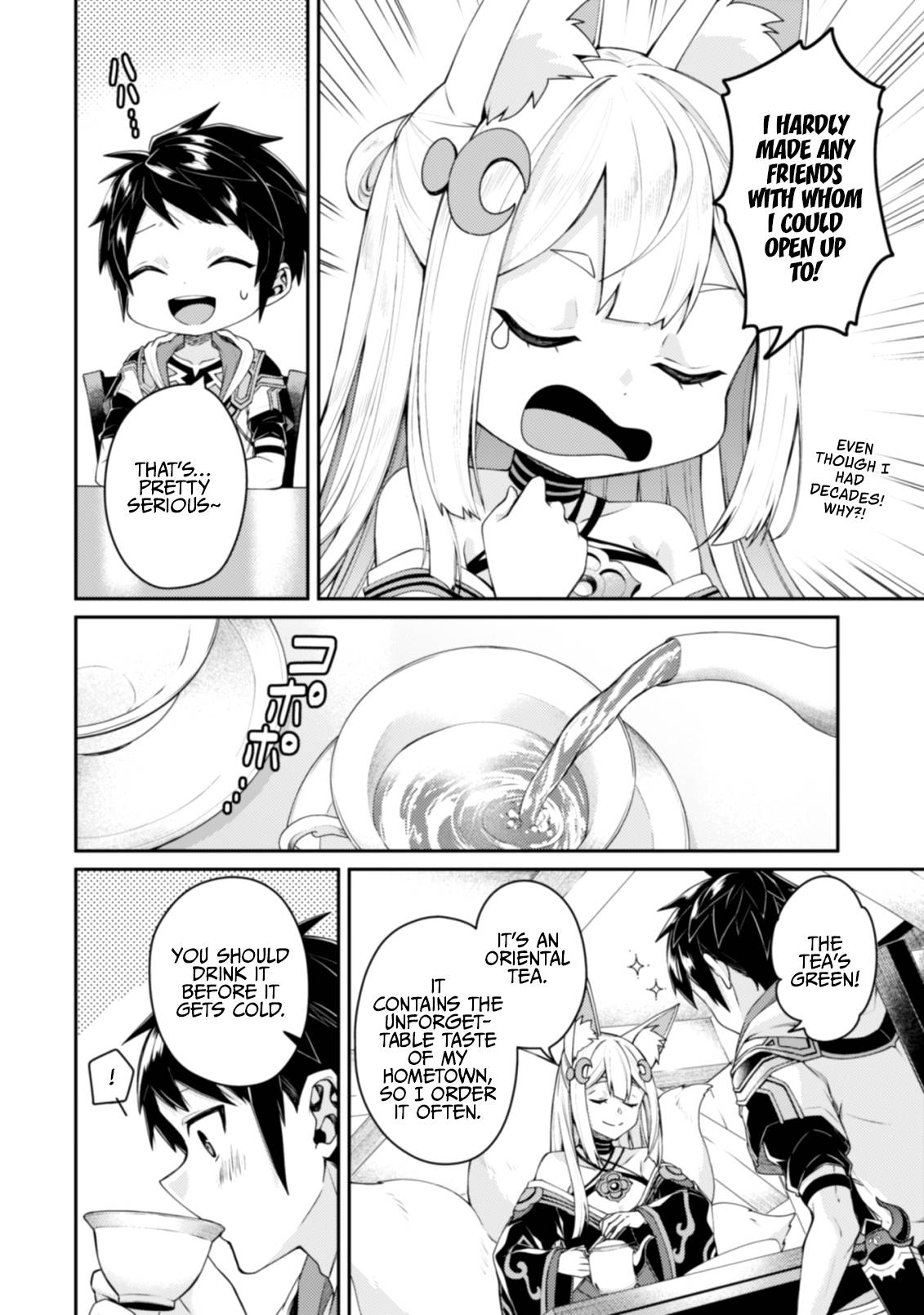 Page 11 of Chapter 14.1