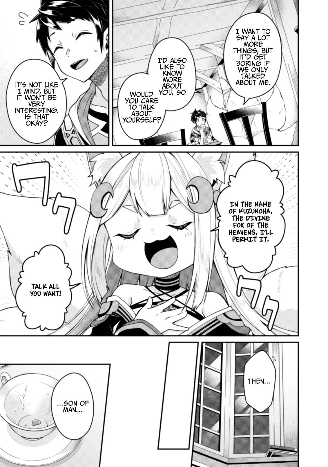 Page 12 of Chapter 14.1
