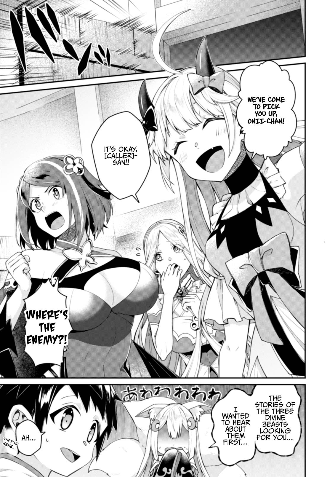 Page 14 of Chapter 14.1