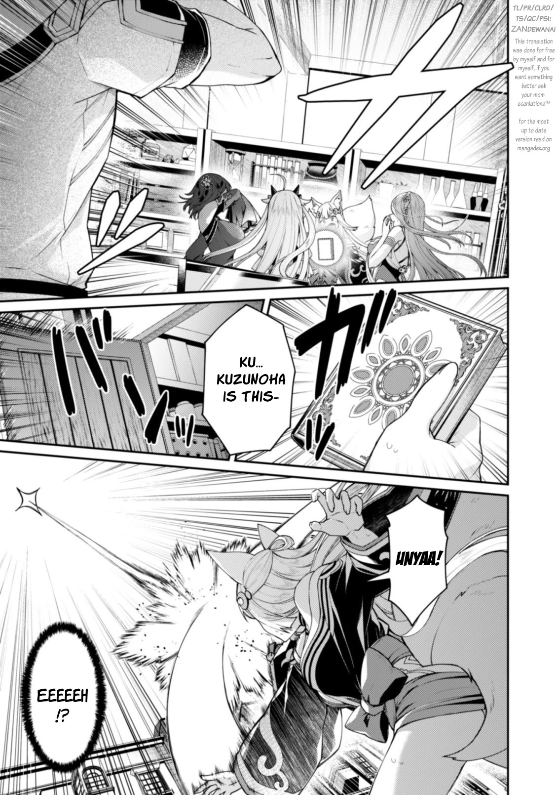 Page 1 of Chapter 15.1