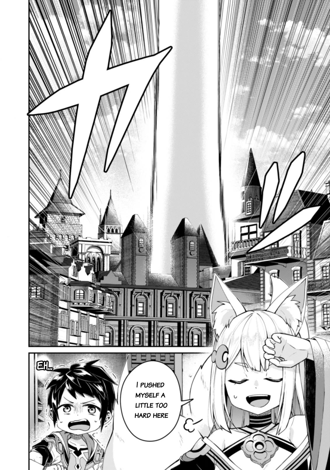 Page 2 of Chapter 15.1