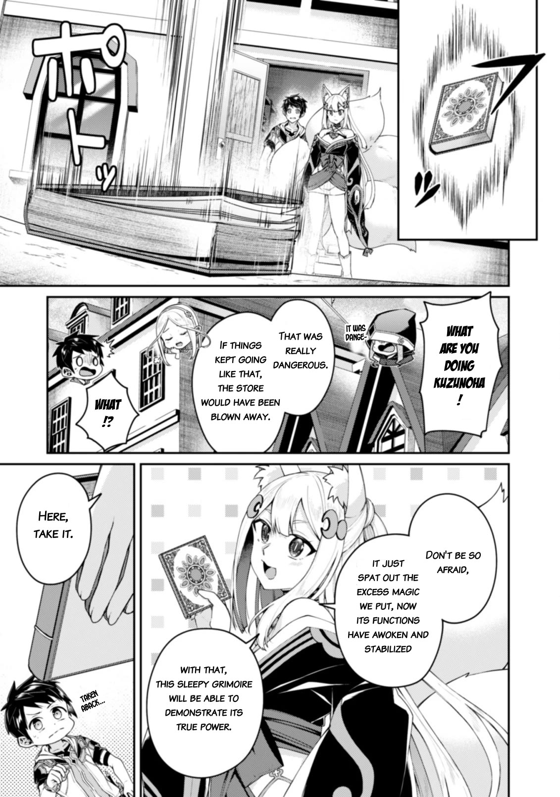 Page 3 of Chapter 15.1