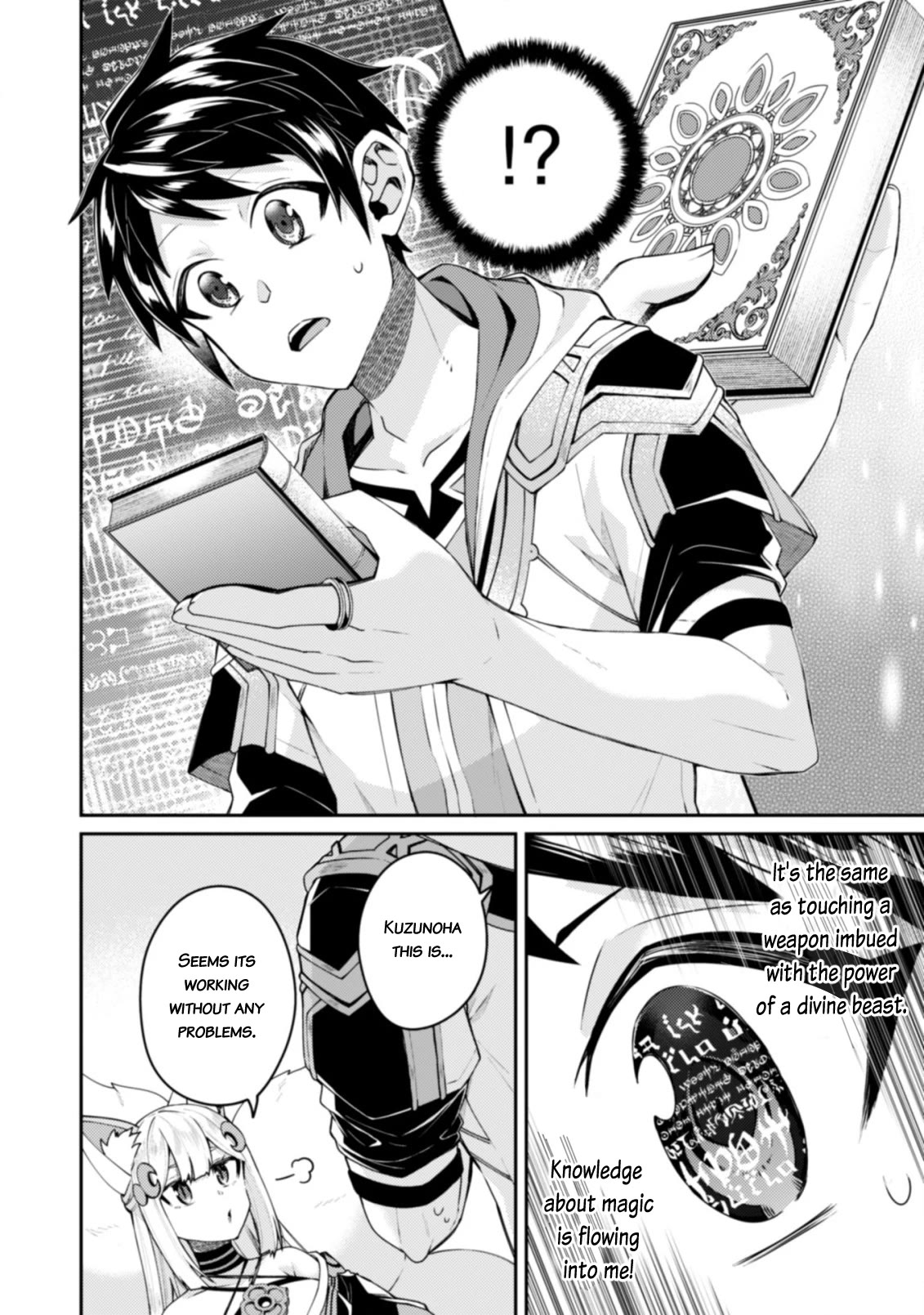 Page 4 of Chapter 15.1