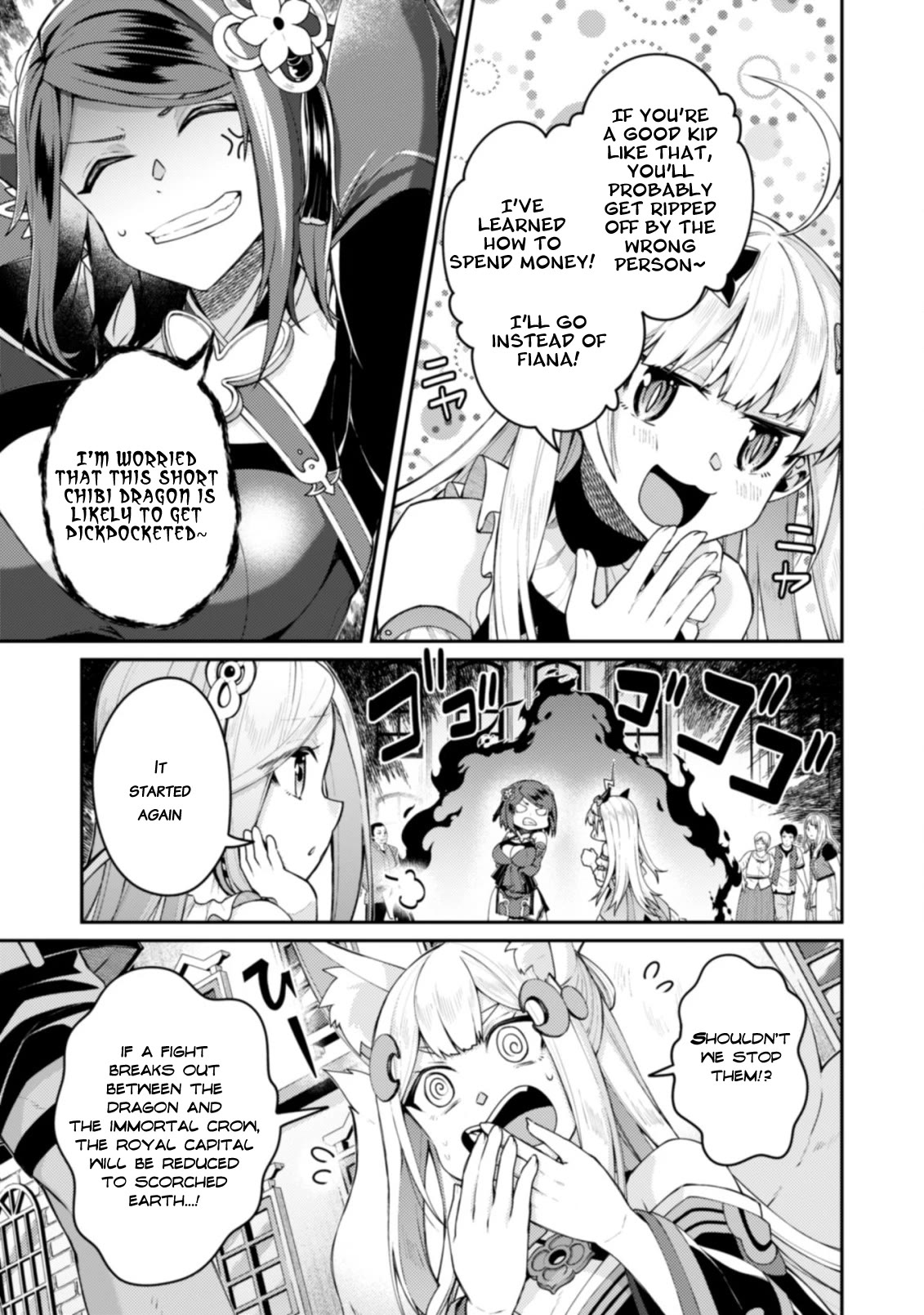 Page 13 of Chapter 15.1
