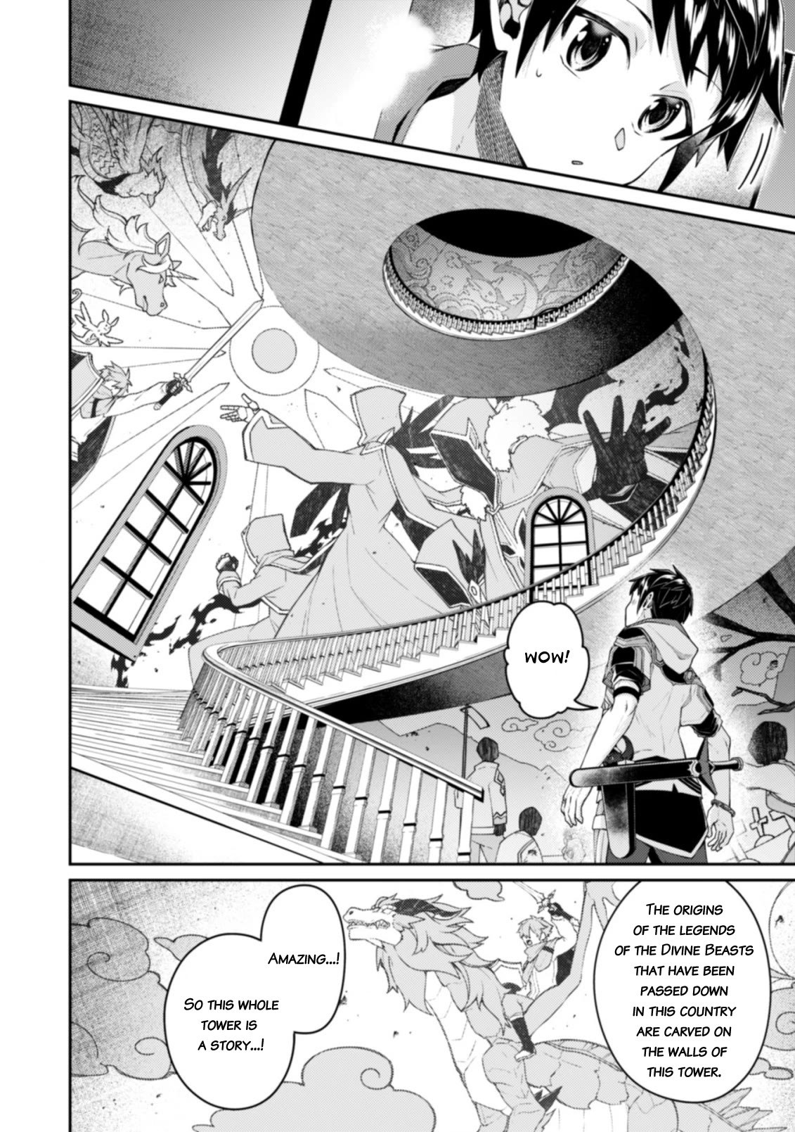 Page 3 of Chapter 15.2