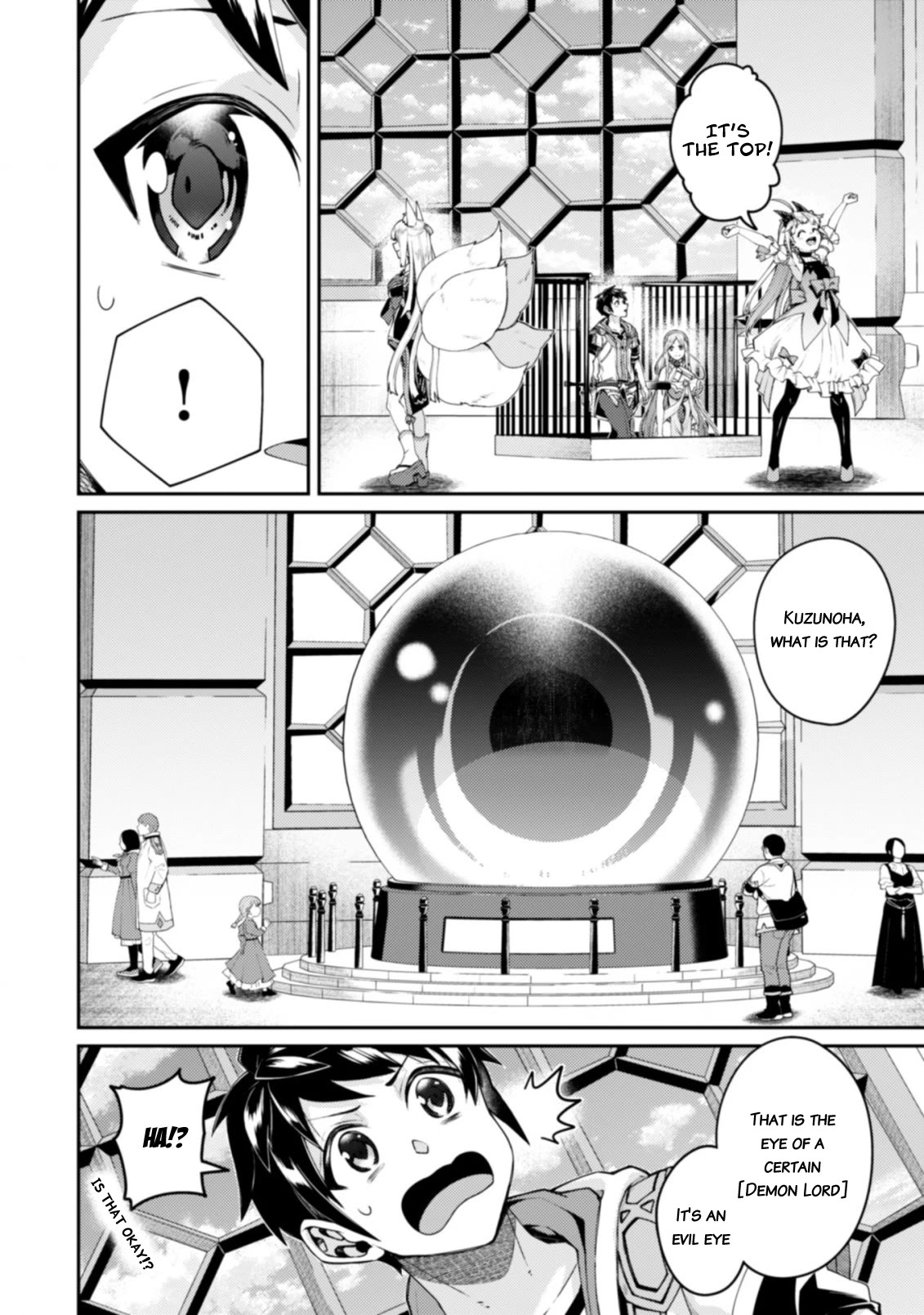 Page 5 of Chapter 15.2