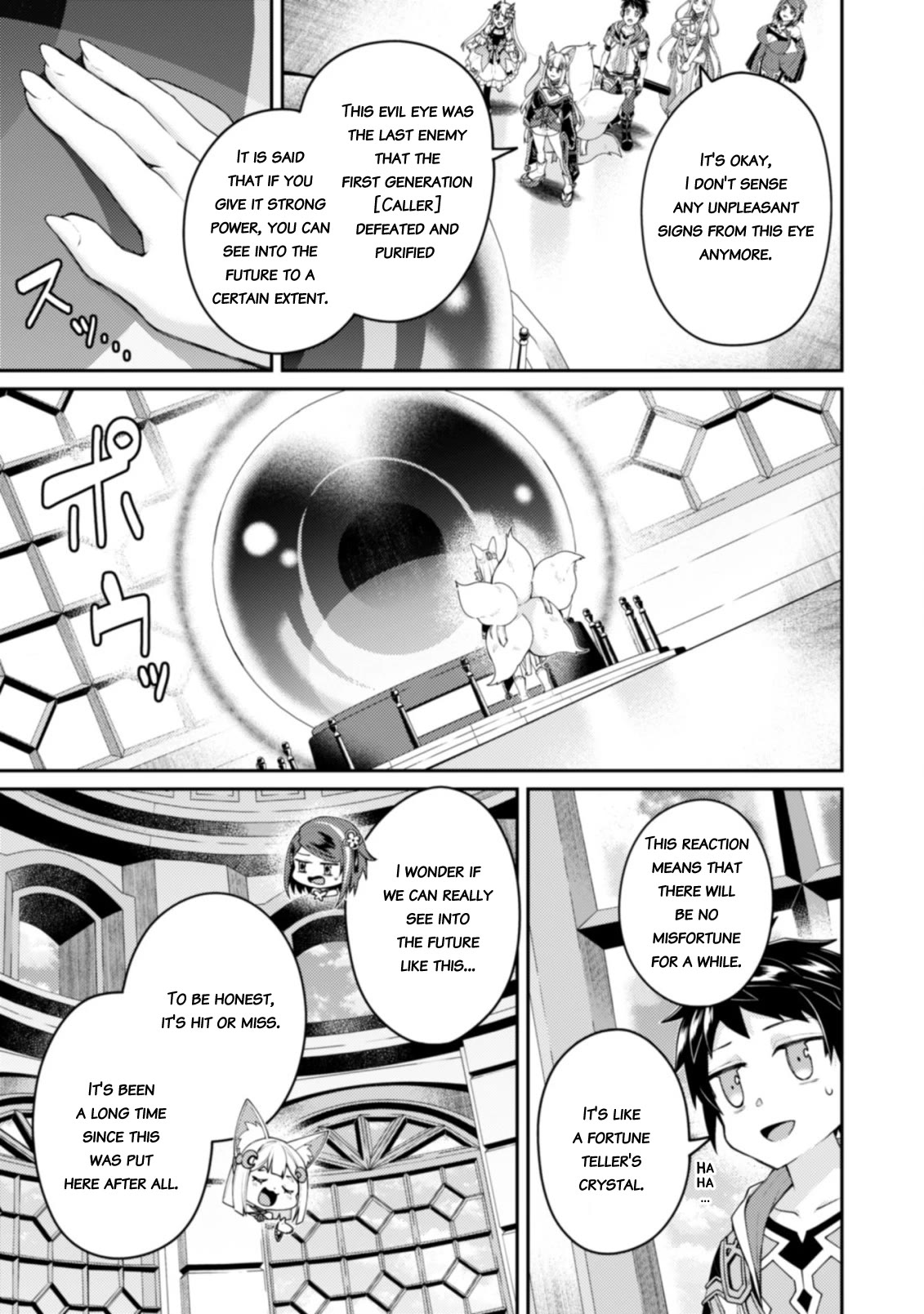 Page 6 of Chapter 15.2