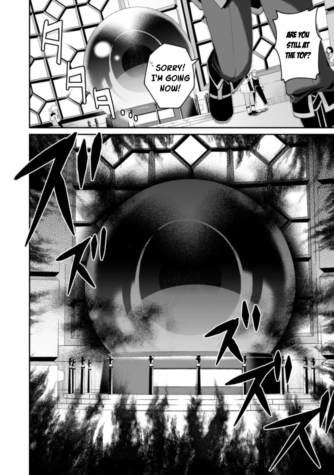 Page 9 of Chapter 15.2