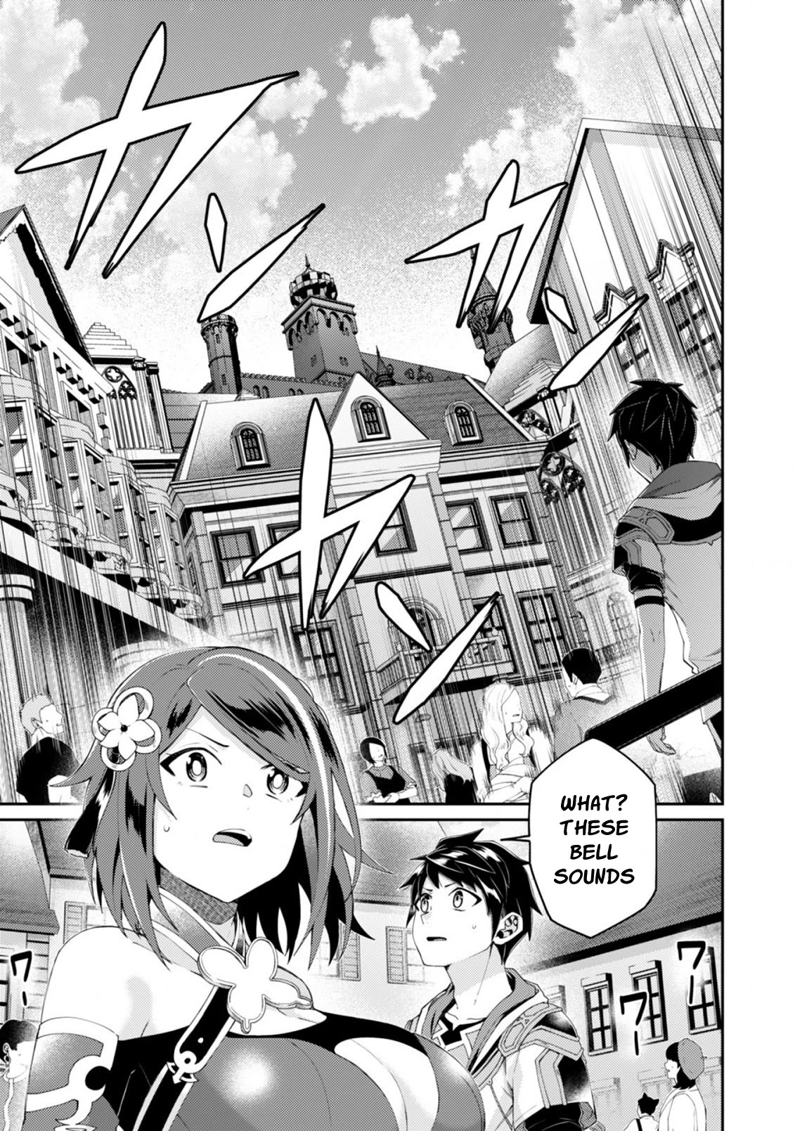 Page 3 of Chapter 16.1