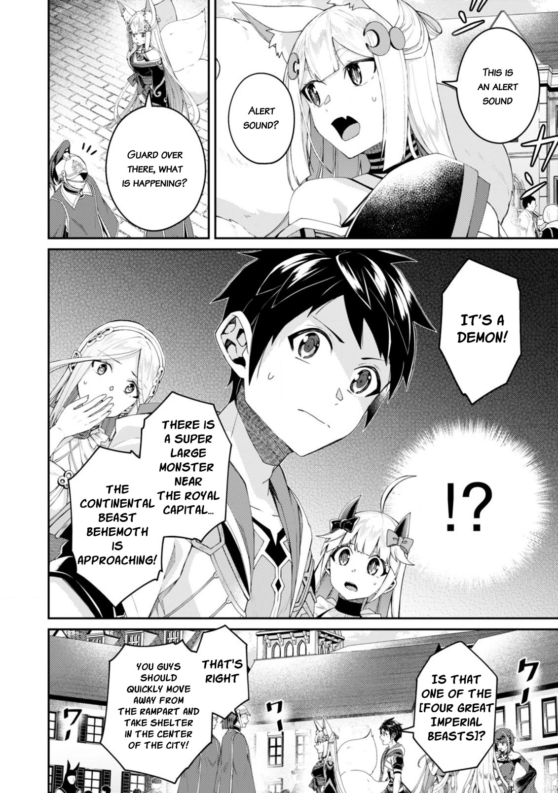 Page 4 of Chapter 16.1
