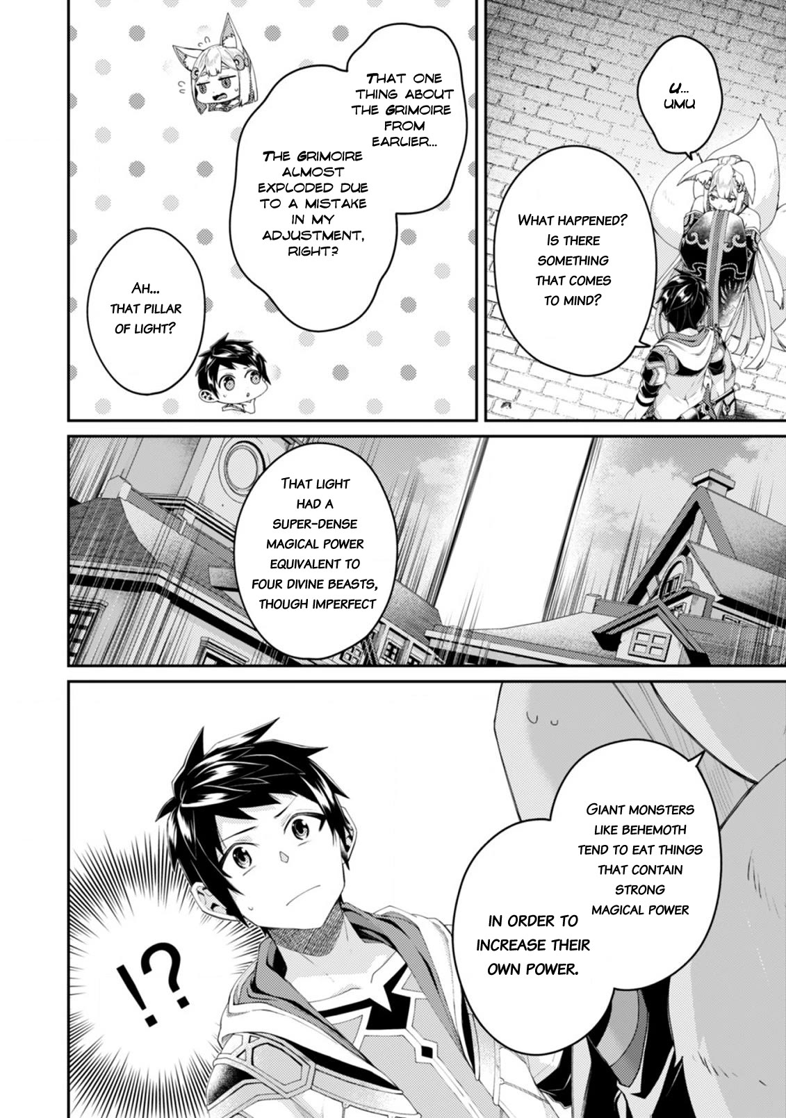 Page 6 of Chapter 16.1