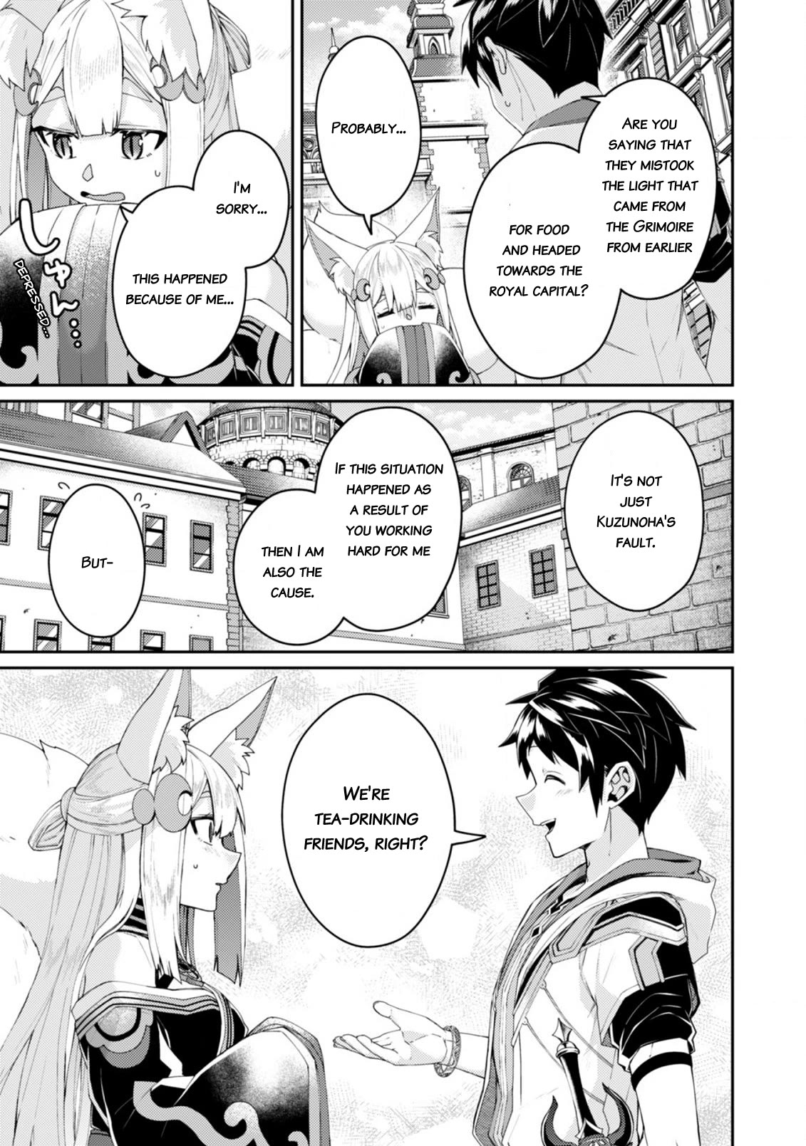 Page 7 of Chapter 16.1