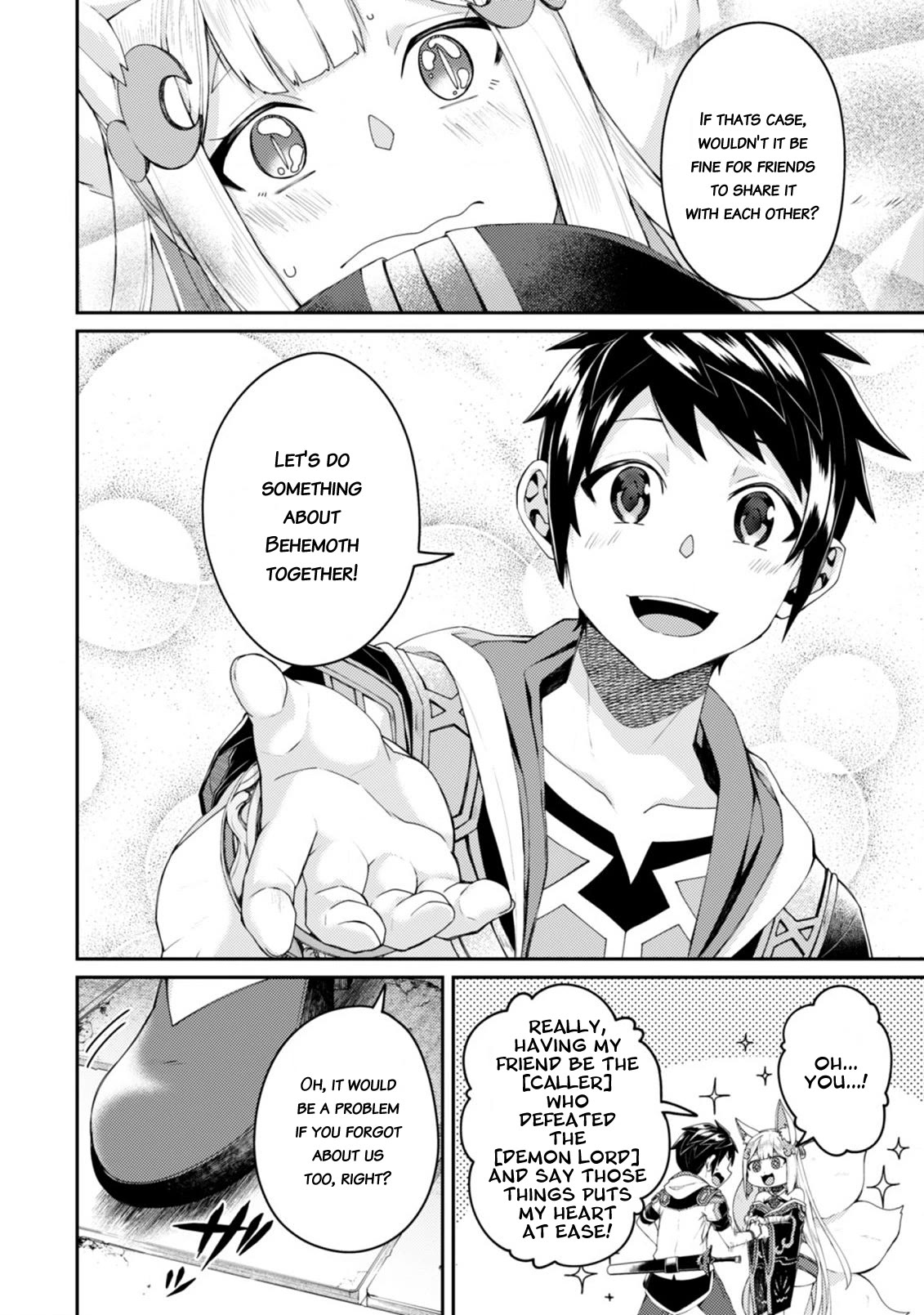 Page 8 of Chapter 16.1