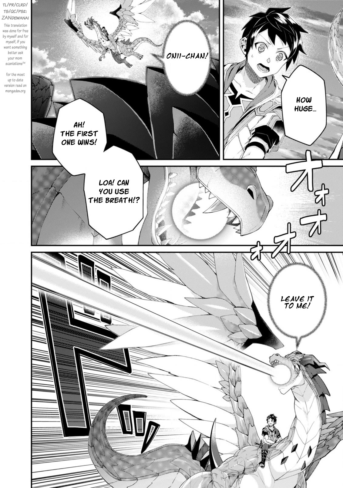 Page 1 of Chapter 16.2